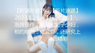 【最美女神❤️极品推荐】牛逼推_特大神 『KI_NGM』与专属小母G分享性爱日记《N爱》丰臀美穴各种操 (1)