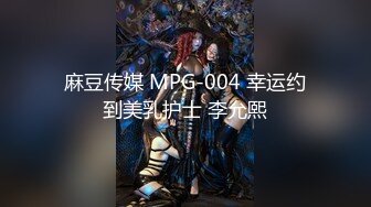 【新速片遞】  果冻传媒 GDCM-057 双胞胎姐妹的心有灵犀