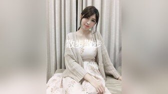 【新片速遞】❤️勾人小妖精❤️大神〖鸡教练〗18+COS游戏，妹妹的特殊的惩罚方式 可爱娇嫩的小脚丫穿上丝袜给哥哥足交 骑乘榨精