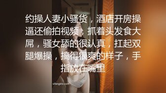 麻豆传媒出品无套系列-人与人的连接 白衣天使的性爱治疗 无套性爱女优吴梦梦