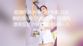 9-17安防酒店偷拍颜值不错的小情侣开房女友叫床是母狗音，叫的声音超级大