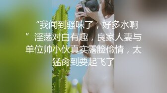 情色主播 妖娆的小少妇