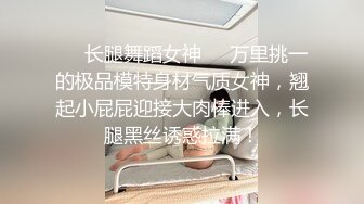 高颜值小姐姐 修身小西服宽松牛仔裤脱光光身材真不错 丰腴肉感奶子硕大圆润饱满互相舔吸啪啪骑乘抽送