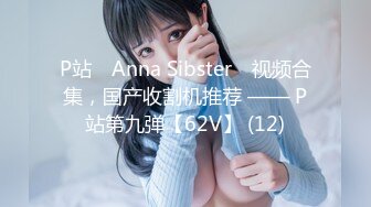 国产AV新片商精东影业最新出品 JD005 叔叔酒后乱性与侄女乱伦1080P高清原版