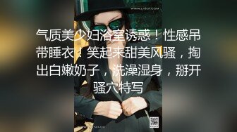 ❤175CM美腿御姐，黑丝高跟鞋，化身小女警，翘起屁股骑脸，细腰美臀，后入爆操，坐在身材深插