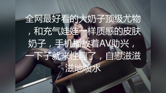 不良姐妹花 百合互摸 美女黄瓜互怼【软甜奈奈】美乳诱惑 道具自慰【81v】 (41)