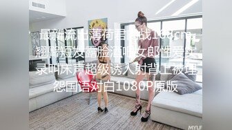 云上会所KTV之偷拍女厕所YSHS 89