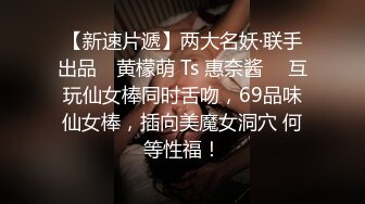  胸前玫瑰纹身说话嗲嗲美女大战头套男，无毛逼逼开档网袜，特写深喉交活很不错