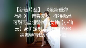  黑丝大奶伪娘 喂小奶狗吃仙棒 爆菊花 插的小奶狗哼哈不停