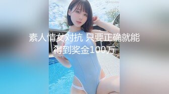 震撼绿帽淫妻♈极品丝袜淫妻博主『2Tgdt』伺候老婆被各种玩超级贱 银色连衣裙内射 制服肛塞喷精潮吹2