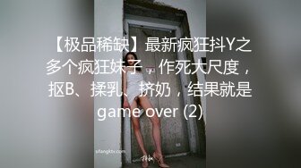 8/8最新 极品女神身怀名器不一般骚逼抽烟剃毛喷水VIP1196