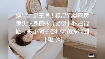 从事美容行业的韵味少妇,平时搞美容晚上出来卖