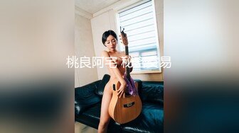 第一视角爽肏蜜桃臀的巨乳少女MilaSolana资源合集【41V】 (21)