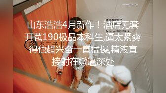 18岁学生制服女友口交后被颜射 (1)