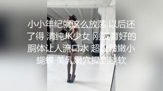 SWAG 女生高潮有三种？G点在哪里我怎麽自慰？一次通通告诉你 Daisybaby