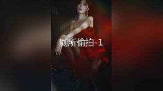 星空無限傳媒 XKKY009 外冷內騷女老師慘遭好色學渣強上 香菱