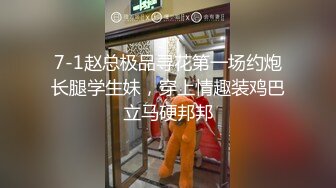 亚裔骚货是真骚 男女通吃 磨豆腐 小逼都黑了  最新付费视频【48 (75)