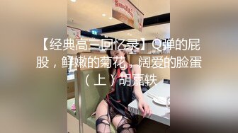 D奶老婆口交吃j