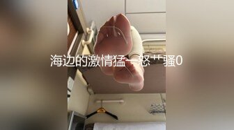 91标示背内射