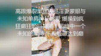 挑战她的男朋友去他妈的一个妓女