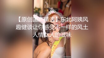 【AI换脸视频】杨幂 极品女奴跪地求爱，主人满足她的要求