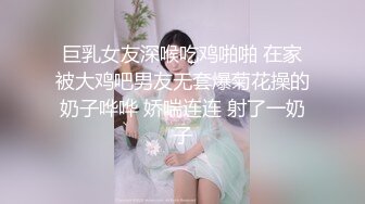 蜜桃傳媒PMC062綠帽丈夫連同新弟怒操出軌老婆-唐茜