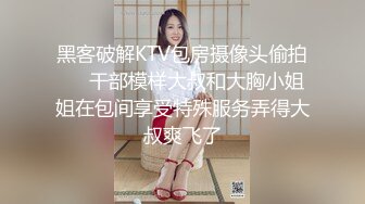 (天美傳媒)(tmbc-031)(20230422)阿姨一直講不如吃肉棒-苡若