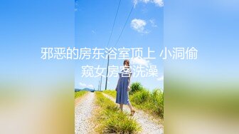 香蕉视频 xjx-0036 黑丝销售为客户提供服务-莎莎