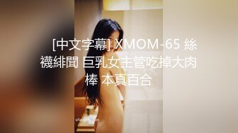 MD-0223.米亚.画骚点精.麻豆传媒映画