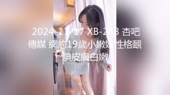 MDC-EX-03.夏晴子.楚梦舒.岚湘庭.女优万事屋.EP3.来自大自然的委托.比基尼净滩.夜市索食大作战.麻豆映画传媒