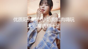 【最新鸿篇巨制??极品乱伦】★新★牛逼父女乱伦★名校读研宝贝女儿与爸爸乱伦做爱破处 附聊天记录和生活照 尽情释放对女儿的爱