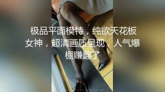 前后夹击把老婆操虚脱了