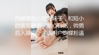 给你不一样的视角体验