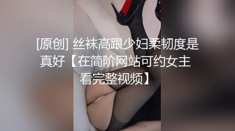 宁波情侣激情啪啪 极品丰臀骑乘 速插粉穴肏翻