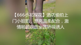 【新片速遞】30岁的御姐，知性风情，撩动你的荷尔蒙，分分钟拿下，吃奶、自慰，呻吟超骚！