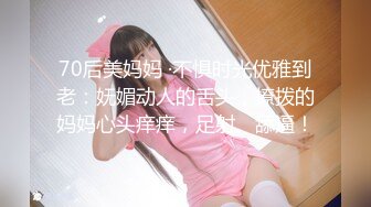 【极品女神秀人核弹】超气质女神『绮里嘉』最新大尺度定制私拍 性感古装薄纱显奶 闪现露出豪奶 露毛 (1)