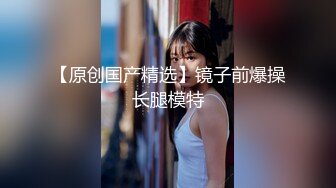 国产AV剧情疫情隔离第九天隔离室男同事在我面前强插女领导720P高清原版