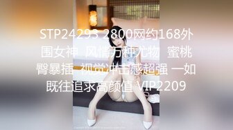 酒店换妻多人淫乱！玩别人的老婆就是爽啊！女主很骚很好看，身临其境，强烈推荐！