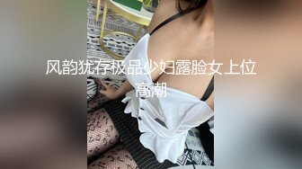 女仆装美少妇，客厅沙发上后入无套啪啪，快速抽查内射，精液从逼里流出