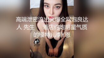 约肥臀少女，活好的像少妇，特别饥渴