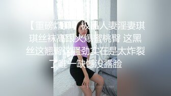 【AI换脸视频】杨幂  为了生意主动送漂亮女友 国语高清无码