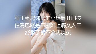 【自整理】发现身材火辣的继母在卧室偷偷自慰，我用我的鸡巴帮助她缓解压力，最终射精到继母的子宫内！DansMerlin最新高清视频合集【NV】 (11)