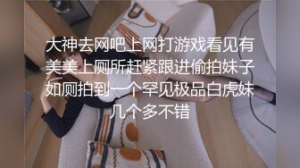 顶级炸裂高能预警！比女人还女人高颜值纹身极品T娘【李鑫柔】私拍，能攻能守能足能口技术一流直男最爱 (23)