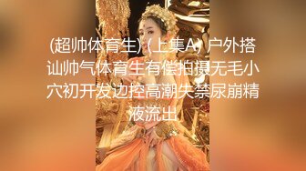 你的小丫头 白嫩漂亮的美女瑜伽老师 全裸发骚 特写BB 道具自慰大秀 (2)