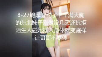 玩老婆的BB2