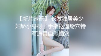 强烈推荐！高颜顶级身材一字马芭蕾舞女神【胡桃夹子】福利，裸身体操动作展示打炮一字马紫薇高潮喷水，炸裂 (6)