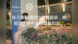 2024-02-18洗浴会所钟点炮房偷拍几个嫖客玩妞眼镜猛男双飞黑白衣双女