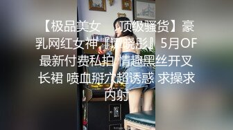 粗大的假鸡巴吸在地板上自自插白浆搞的到处都是