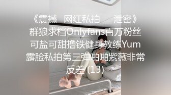 OnlyFans~G奶爆乳【cjmiles】网红模特~兼职高端陪游~多P淫趴【100V】  (24)