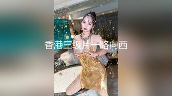 【新片速遞】 ✨华人网黄刘玥闺蜜「Fanny Ly」「李月如」OF私拍 白虎御姐激情solo眼神魅惑